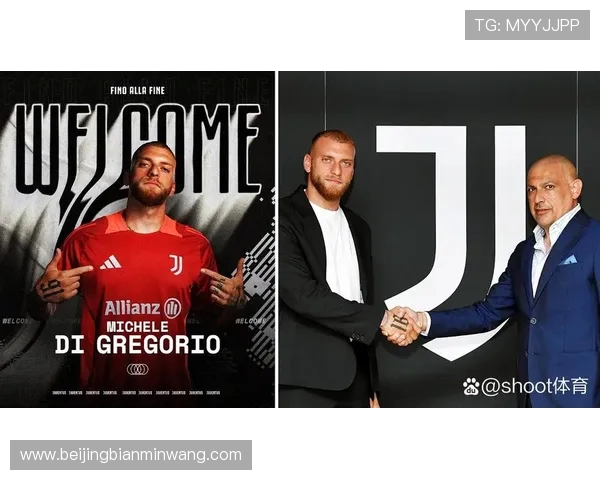 迪格雷戈里奥：为队友的拼搏精神感到骄傲今晚我们展现了非凡的团队态度